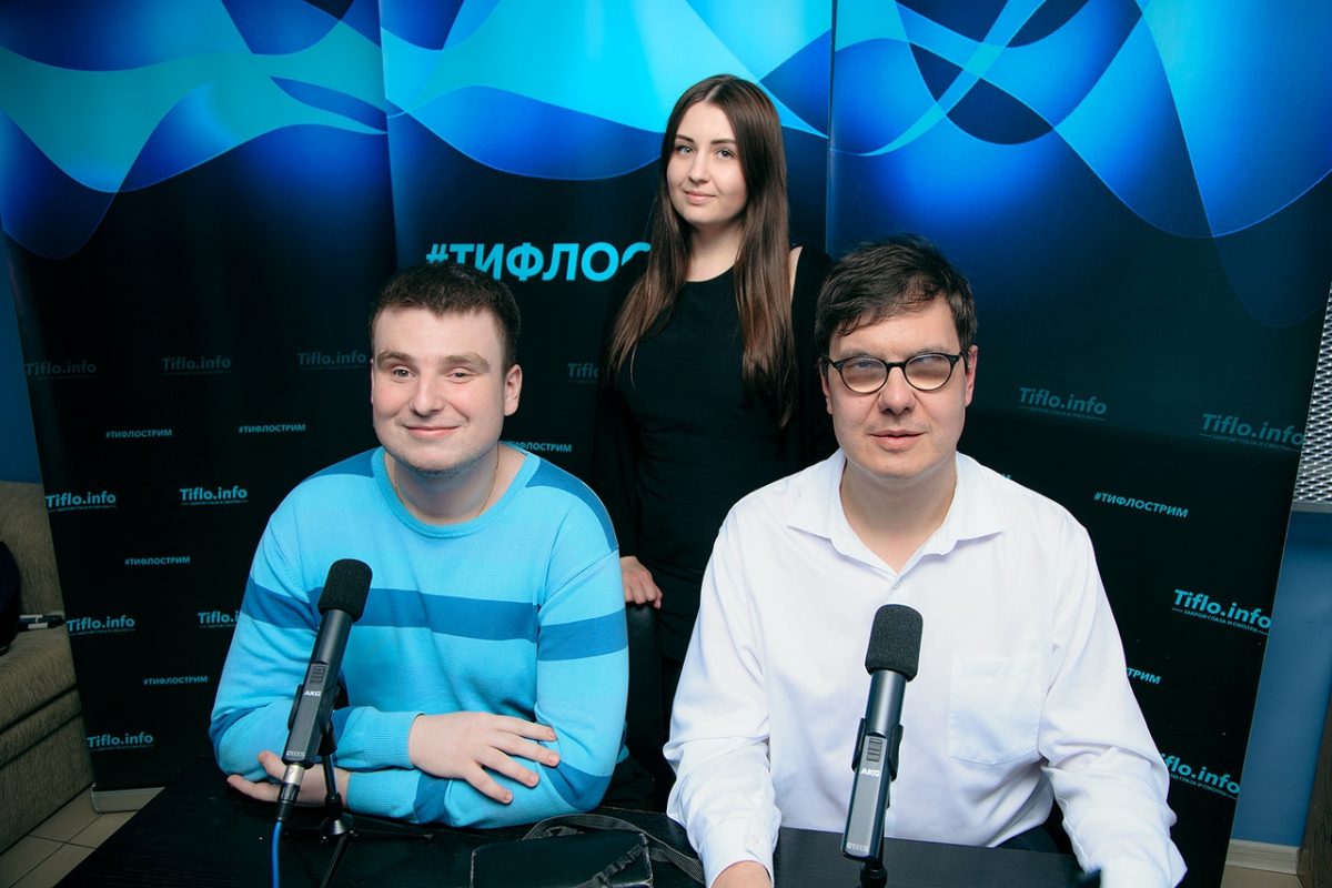 Фото: Александр Яшин, Татьяна Крук, Олег Шевкун