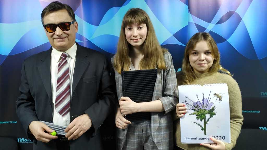 Фото: Сергей Новиков, Екатерина Южакова, Анастасия Михеева